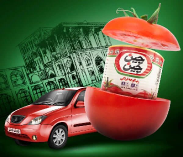 بررسی تبلیغات رب گوجه فرنگی چین چین
